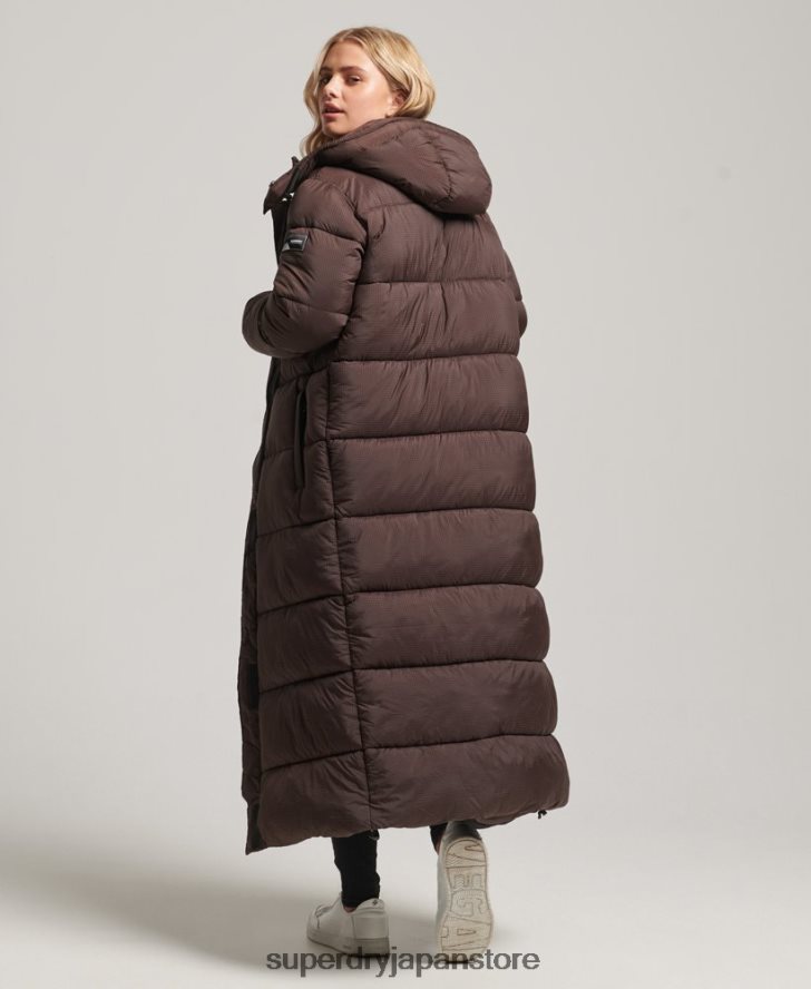 リップストップ延縄パファージャケット 女性 Superdry 衣類 茶色 2J62PZ3713