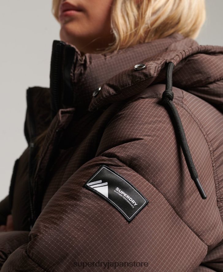 リップストップ延縄パファージャケット 女性 Superdry 衣類 茶色 2J62PZ3713