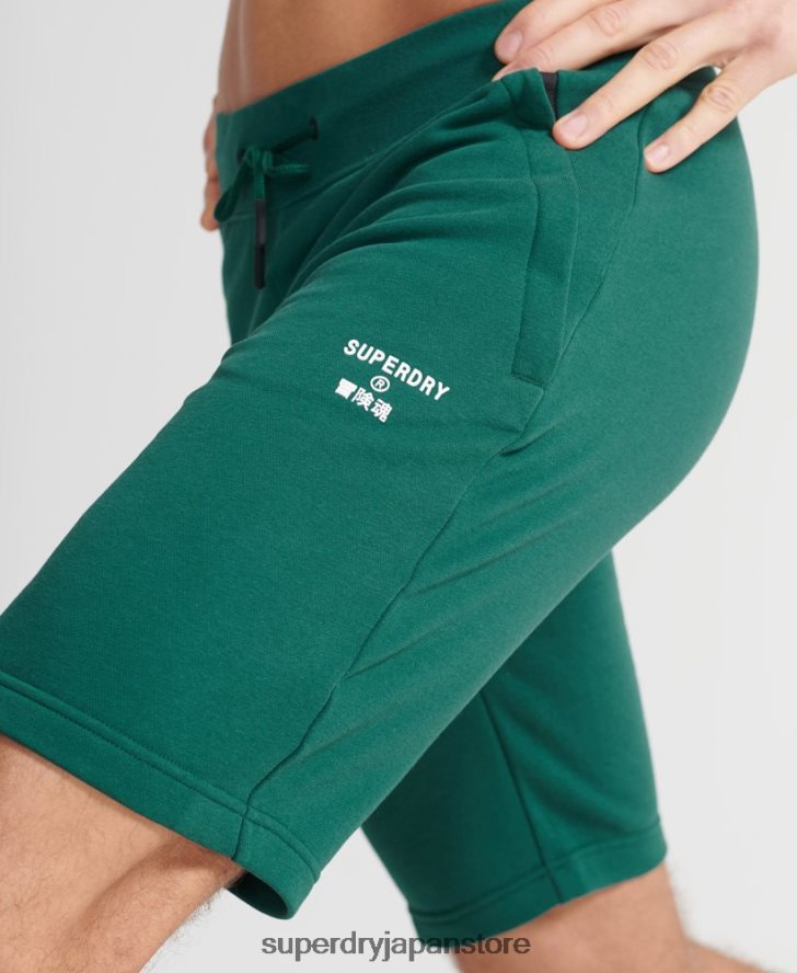 トレーニングスポーツショーツ 男性 Superdry 衣類 緑 2J62PZ371