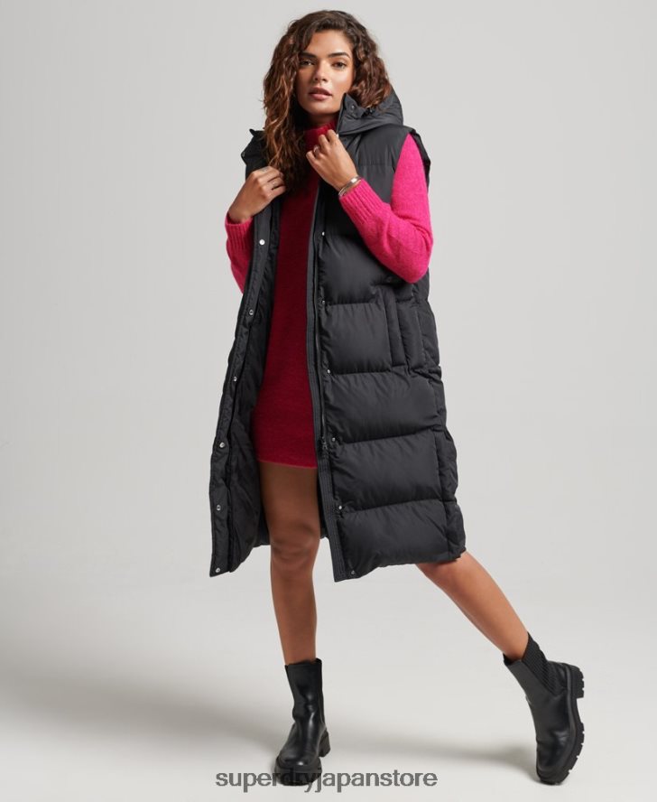 延縄フード付きパッド入りジレ 女性 Superdry 衣類 黒 2J62PZ3720