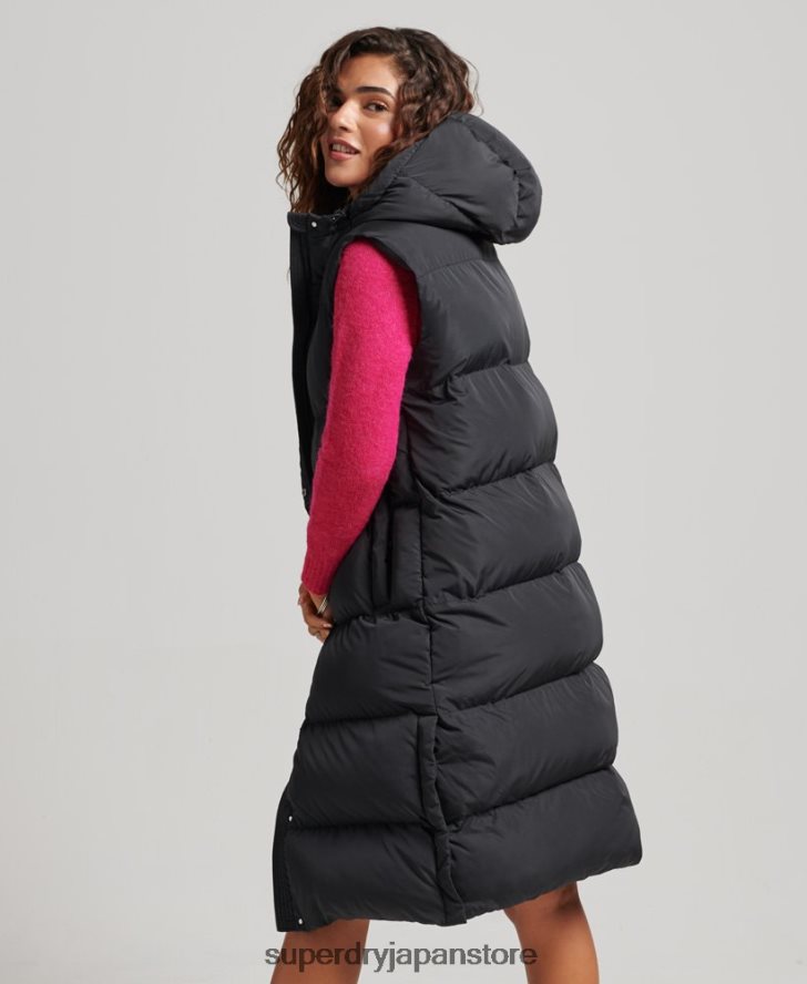 延縄フード付きパッド入りジレ 女性 Superdry 衣類 黒 2J62PZ3720