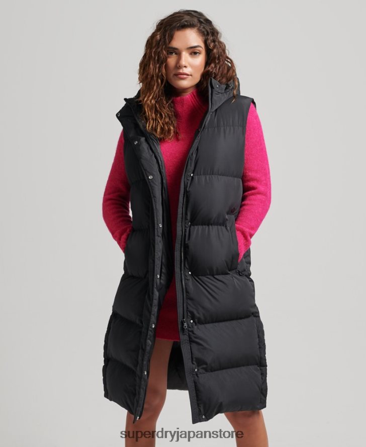 延縄フード付きパッド入りジレ 女性 Superdry 衣類 黒 2J62PZ3720