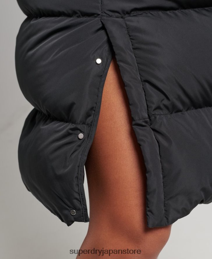 延縄フード付きパッド入りジレ 女性 Superdry 衣類 黒 2J62PZ3720