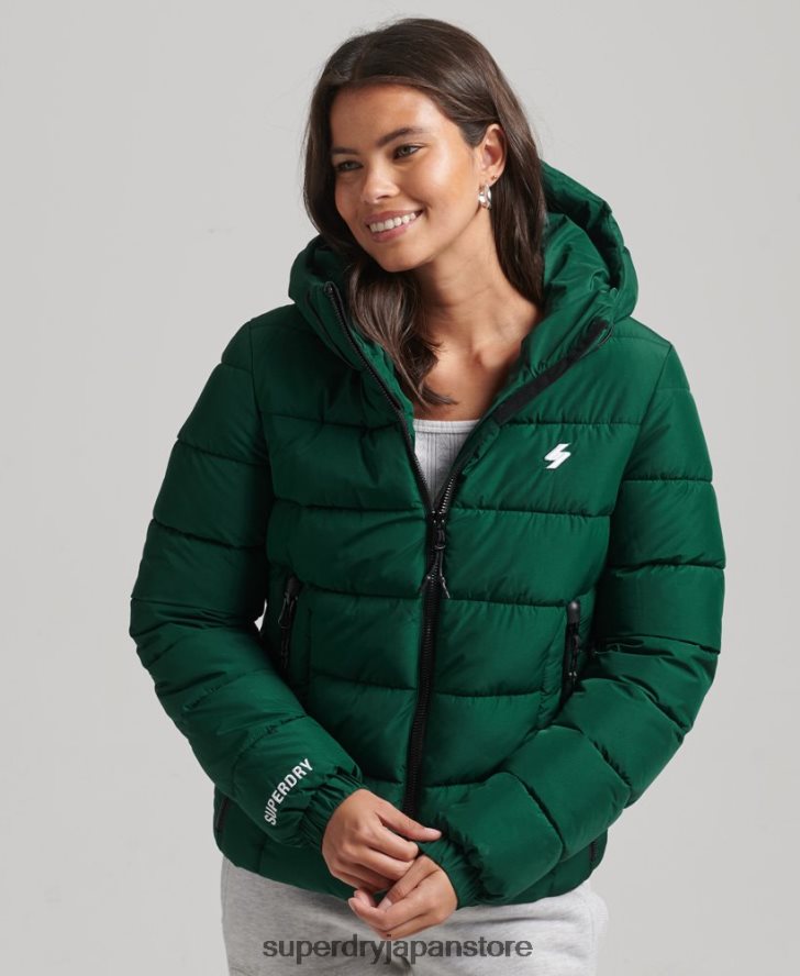 フード付きスピリットスポーツダウンジャケット 女性 Superdry 衣類 緑 2J62PZ3724