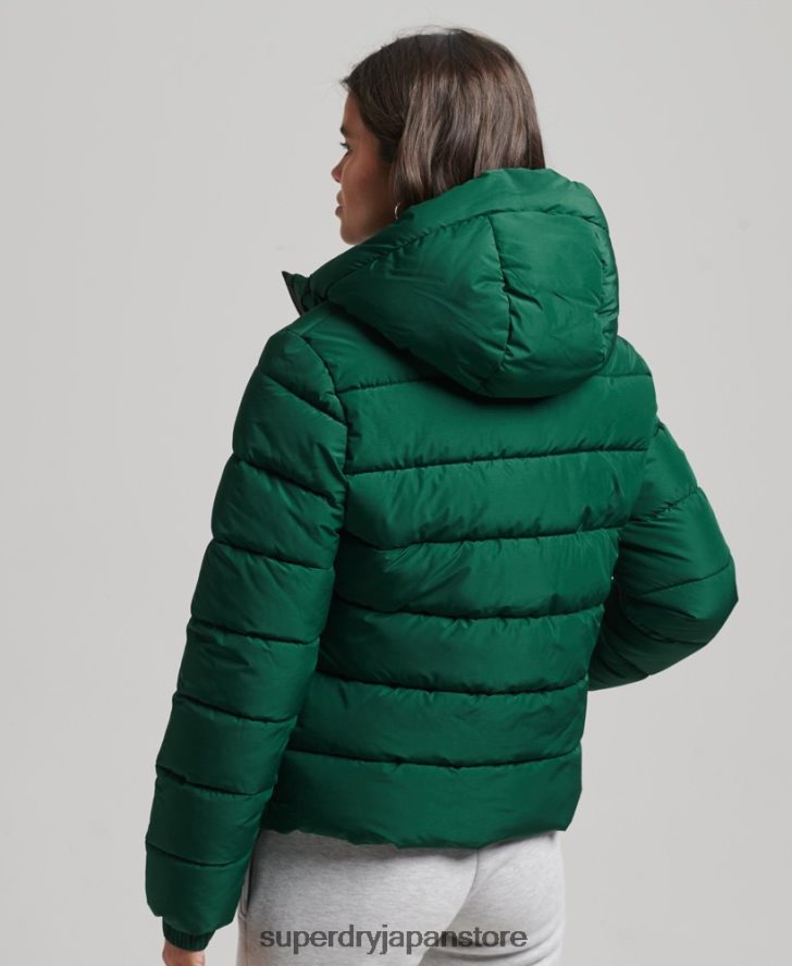 フード付きスピリットスポーツダウンジャケット 女性 Superdry 衣類 緑 2J62PZ3724