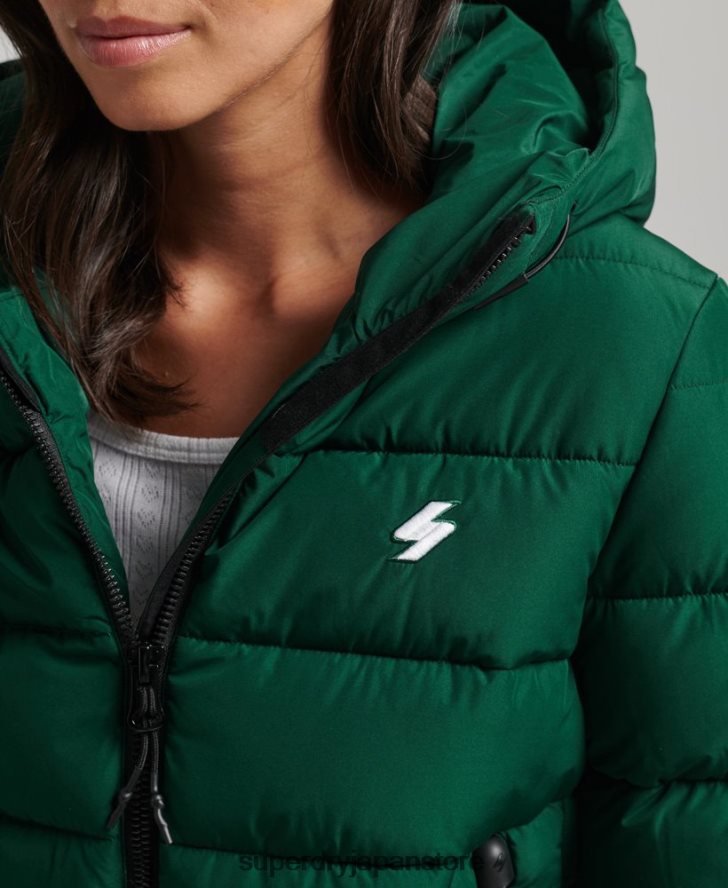フード付きスピリットスポーツダウンジャケット 女性 Superdry 衣類 緑 2J62PZ3724