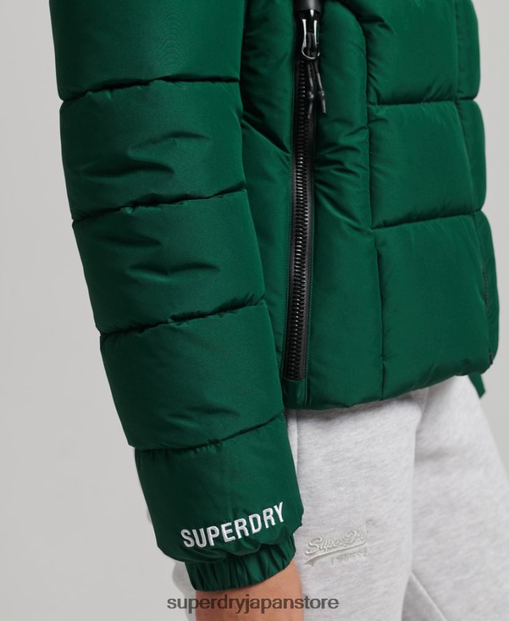 フード付きスピリットスポーツダウンジャケット 女性 Superdry 衣類 緑 2J62PZ3724