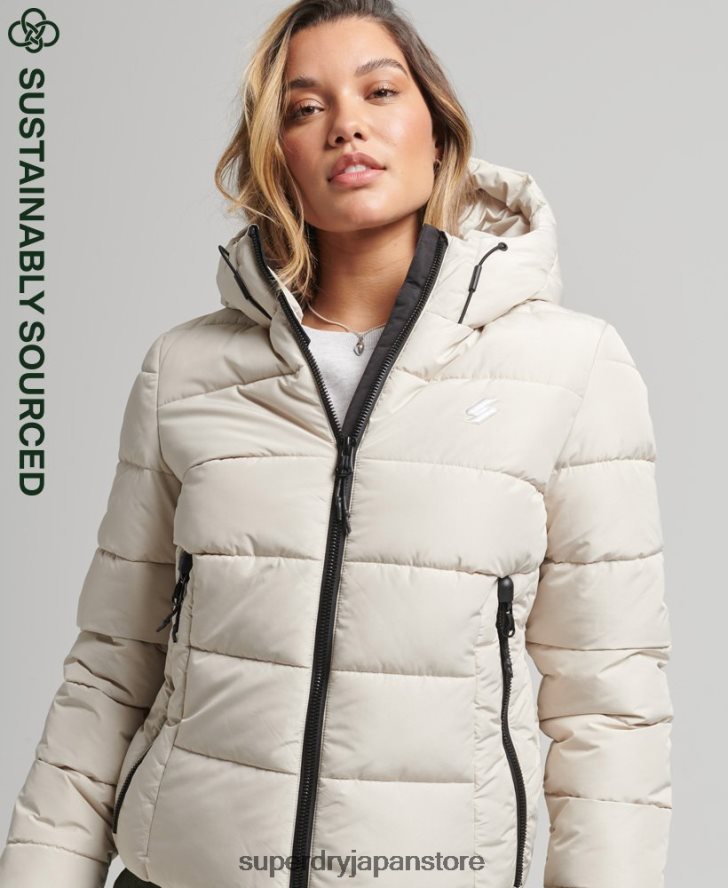 フード付きスピリットスポーツダウンジャケット 女性 Superdry 衣類 ベージュ 2J62PZ3725
