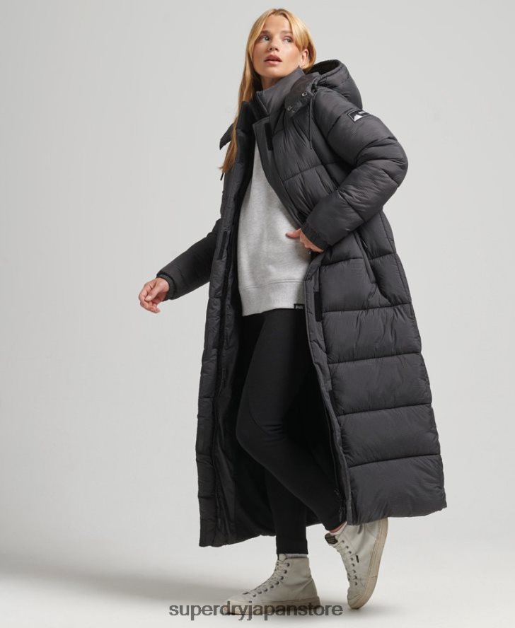 リップストップ延縄パファージャケット 女性 Superdry 衣類 黒 2J62PZ3729