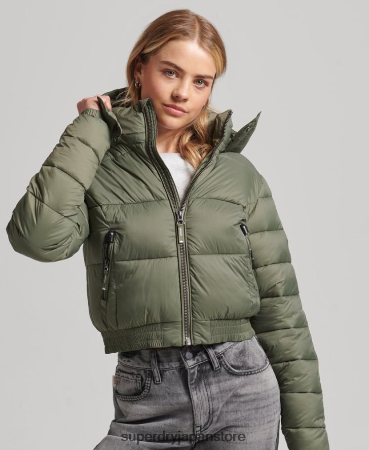 フジ クロップド フード付きジャケット 女性 Superdry 衣類 緑 2J62PZ3731