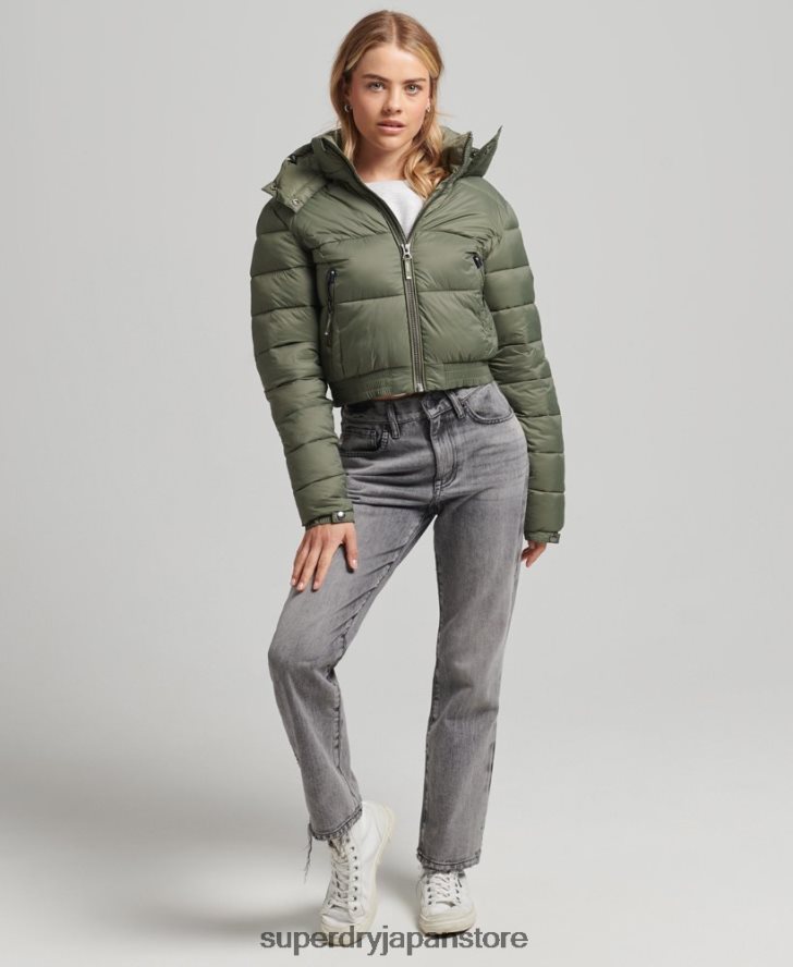 フジ クロップド フード付きジャケット 女性 Superdry 衣類 緑 2J62PZ3731
