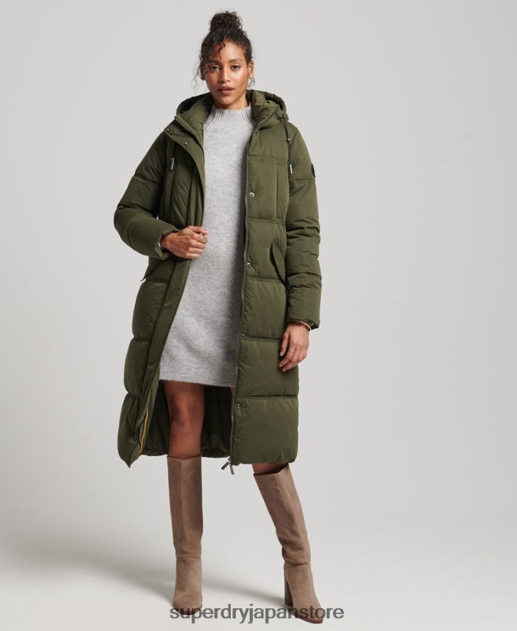 マイクロファイバー フード付きパファーコート 女性 Superdry 衣類 緑 2J62PZ3732