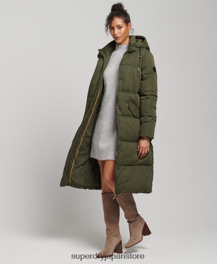 マイクロファイバー フード付きパファーコート 女性 Superdry 衣類 緑 2J62PZ3732