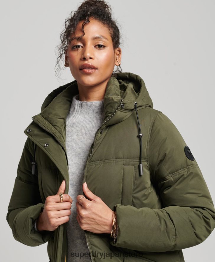 マイクロファイバー フード付きパファーコート 女性 Superdry 衣類 緑 2J62PZ3732