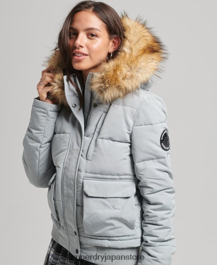 エベレスト フード付きパファーボンバージャケット 女性 Superdry 衣類 ライトブルー 2J62PZ3736