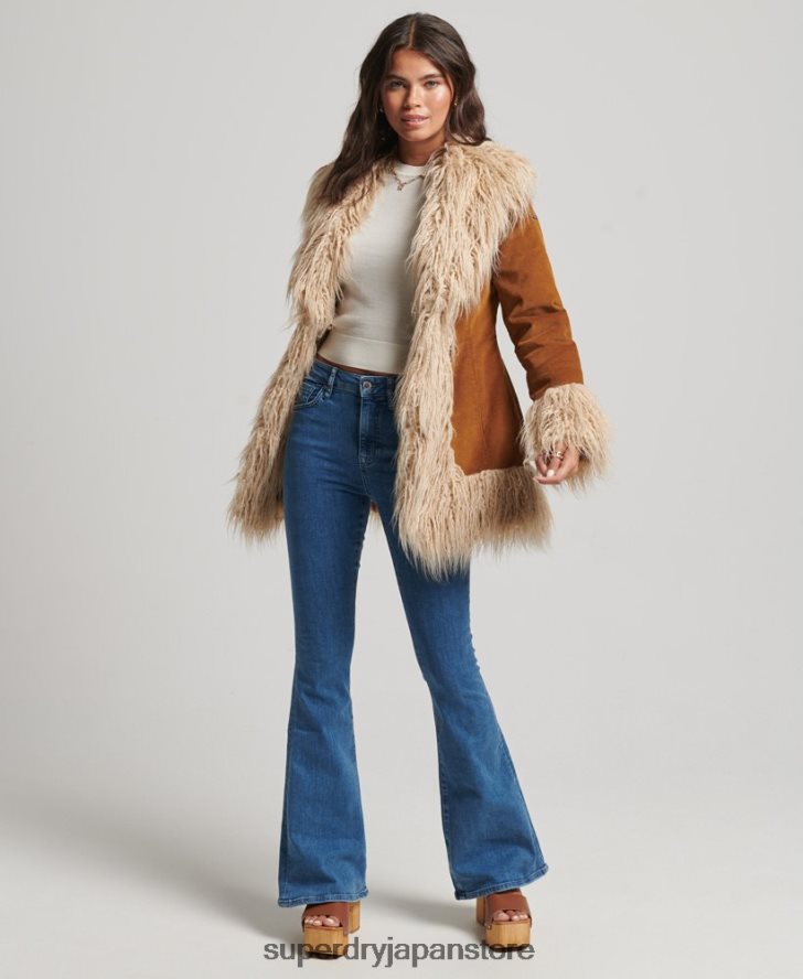 フェイクファー裏地付きアフガンコート 女性 Superdry 衣類 茶色 2J62PZ3737