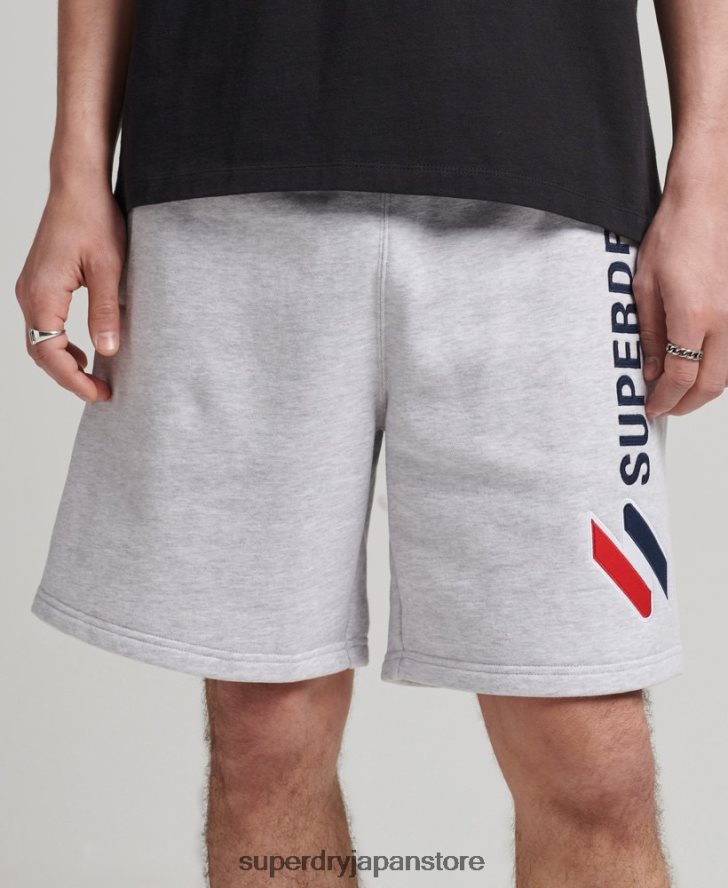 コードアップリケスウェットショーツ 男性 Superdry 衣類 グレー 2J62PZ374