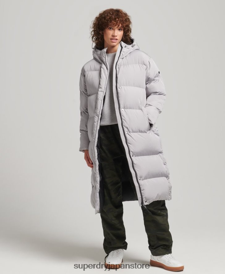 フード付き延縄フグコート 女性 Superdry 衣類 ライトグレー 2J62PZ3743