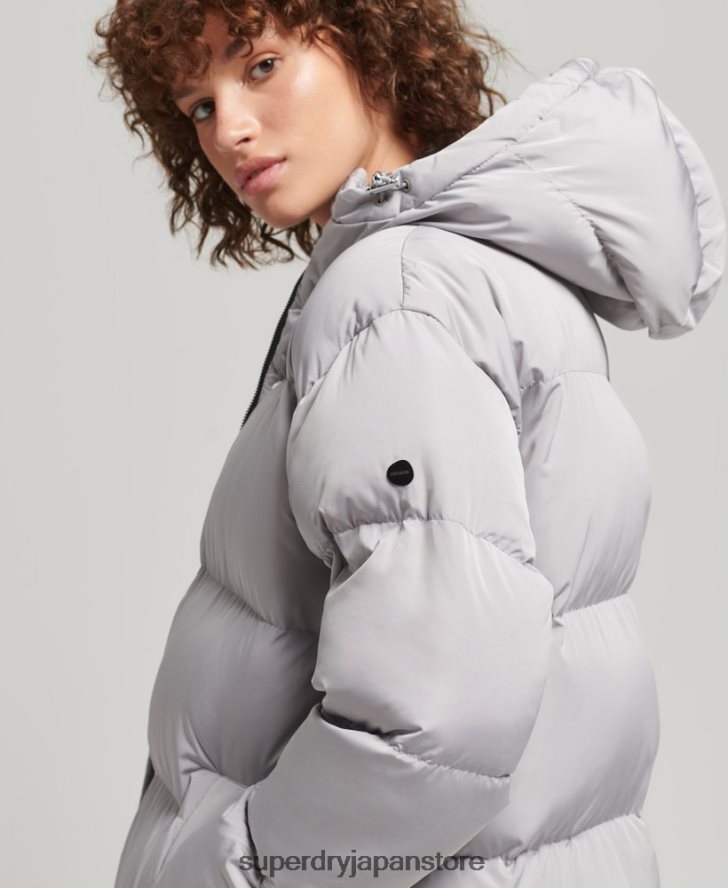 フード付き延縄フグコート 女性 Superdry 衣類 ライトグレー 2J62PZ3743