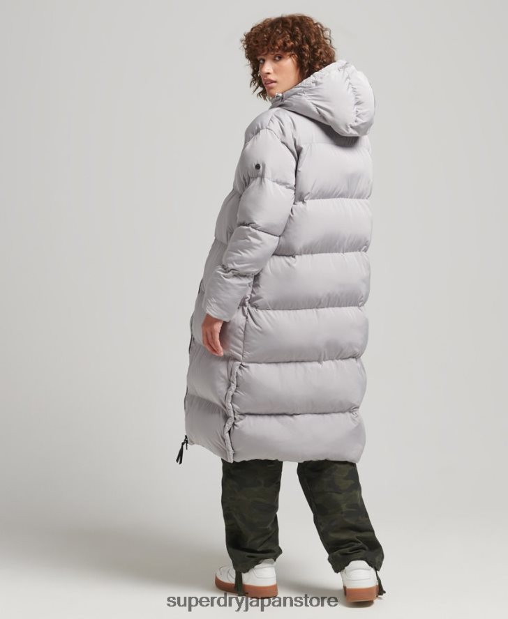 フード付き延縄フグコート 女性 Superdry 衣類 ライトグレー 2J62PZ3743