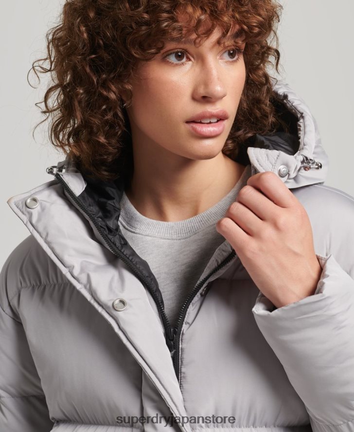 フード付き延縄フグコート 女性 Superdry 衣類 ライトグレー 2J62PZ3743
