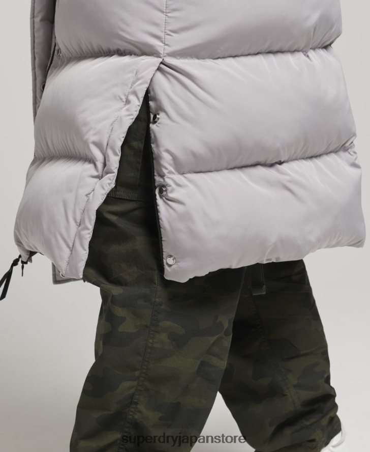 フード付き延縄フグコート 女性 Superdry 衣類 ライトグレー 2J62PZ3743