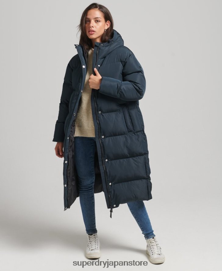 フード付き延縄フグコート 女性 Superdry 衣類 海軍 2J62PZ3744