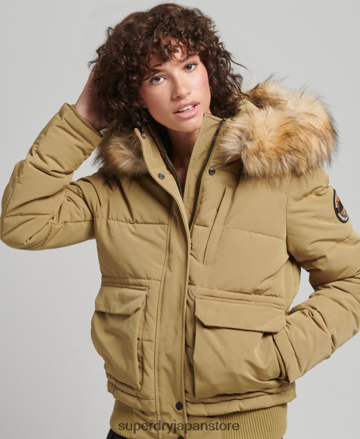 エベレスト フード付きパファーボンバージャケット 女性 Superdry 衣類 黄褐色 2J62PZ3749