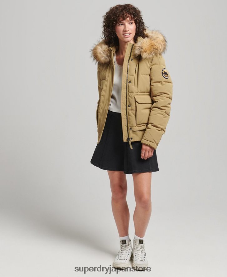 エベレスト フード付きパファーボンバージャケット 女性 Superdry 衣類 黄褐色 2J62PZ3749