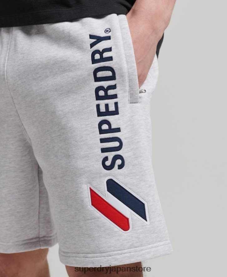 コードアップリケスウェットショーツ 男性 Superdry 衣類 グレー 2J62PZ374