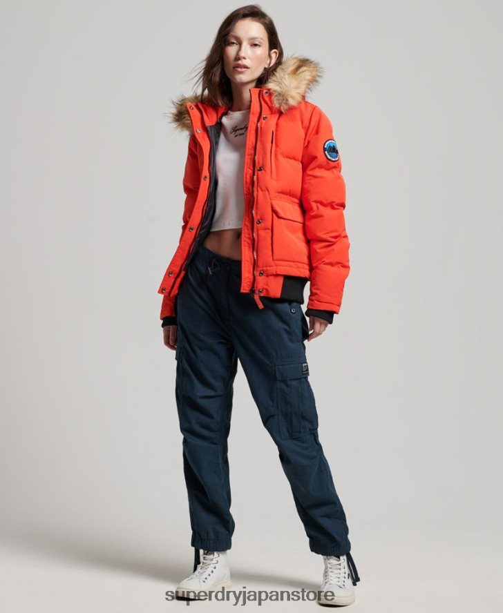 エベレスト フード付きパファーボンバージャケット 女性 Superdry 衣類 オレンジ 2J62PZ3750