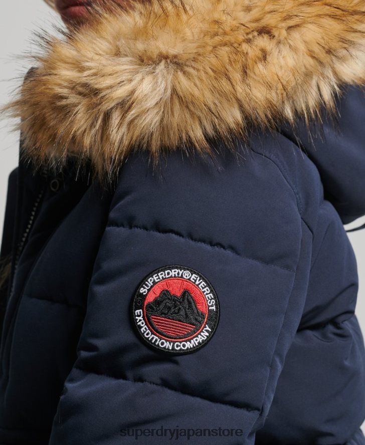 エベレスト フード付きパファーボンバージャケット 女性 Superdry 衣類 海軍 2J62PZ3752
