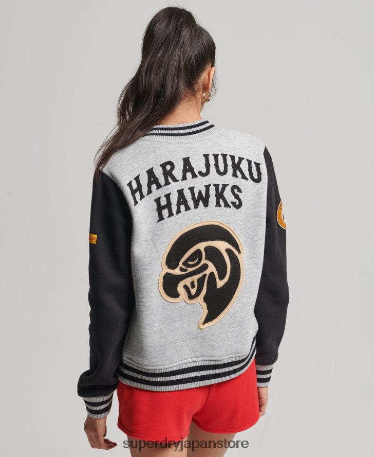 ヴィンテージ カレッジ ベースボール ジャージー ボンバー ジャケット 女性 Superdry 衣類 グレー 2J62PZ3754