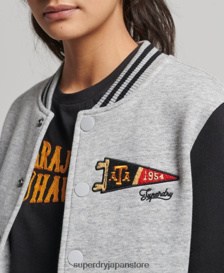 ヴィンテージ カレッジ ベースボール ジャージー ボンバー ジャケット 女性 Superdry 衣類 グレー 2J62PZ3754