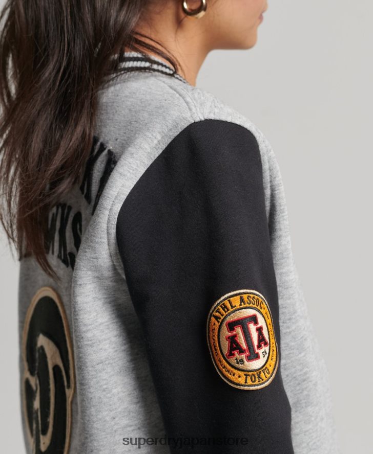 ヴィンテージ カレッジ ベースボール ジャージー ボンバー ジャケット 女性 Superdry 衣類 グレー 2J62PZ3754