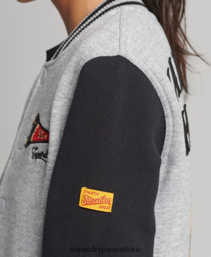 ヴィンテージ カレッジ ベースボール ジャージー ボンバー ジャケット 女性 Superdry 衣類 グレー 2J62PZ3754