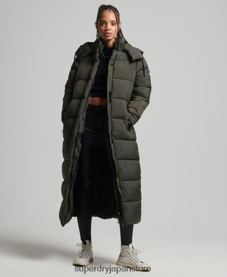 リップストップ延縄パファージャケット 女性 Superdry 衣類 緑 2J62PZ3755
