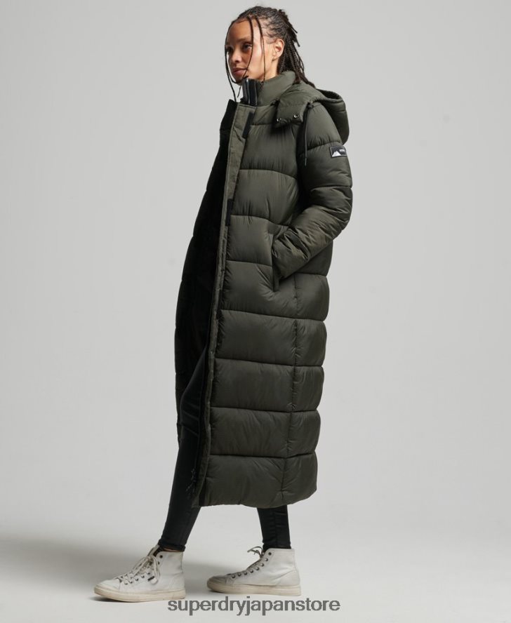 リップストップ延縄パファージャケット 女性 Superdry 衣類 緑 2J62PZ3755
