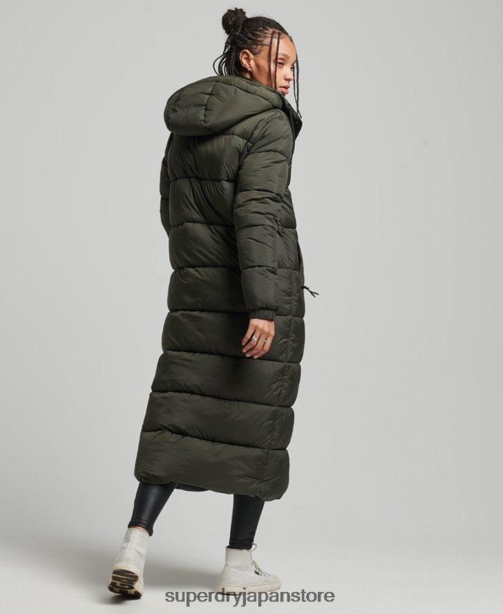 リップストップ延縄パファージャケット 女性 Superdry 衣類 緑 2J62PZ3755