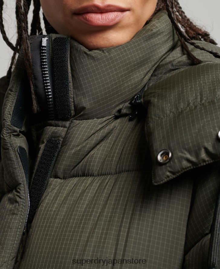 リップストップ延縄パファージャケット 女性 Superdry 衣類 緑 2J62PZ3755