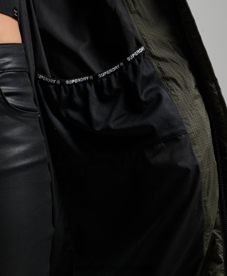 リップストップ延縄パファージャケット 女性 Superdry 衣類 緑 2J62PZ3755