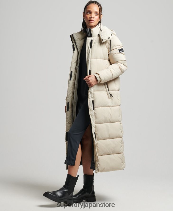 リップストップ延縄パファージャケット 女性 Superdry 衣類 ベージュ 2J62PZ3756