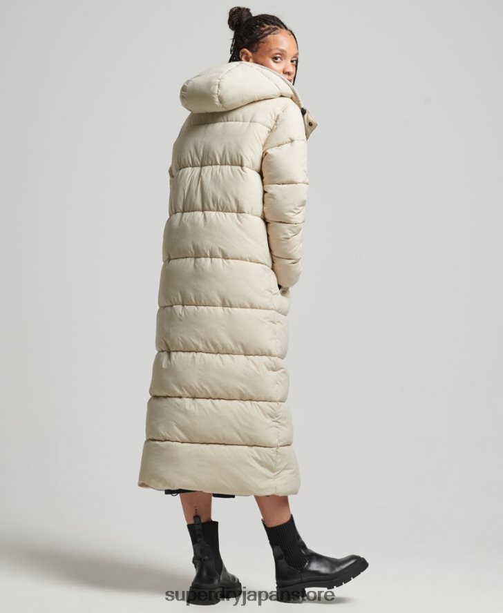 リップストップ延縄パファージャケット 女性 Superdry 衣類 ベージュ 2J62PZ3756