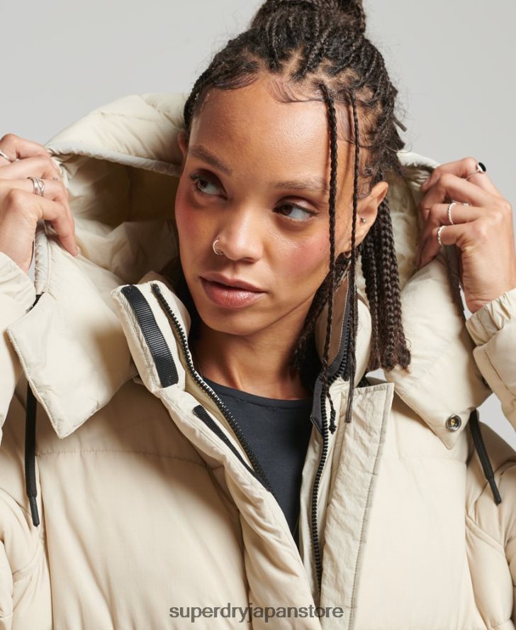 リップストップ延縄パファージャケット 女性 Superdry 衣類 ベージュ 2J62PZ3756