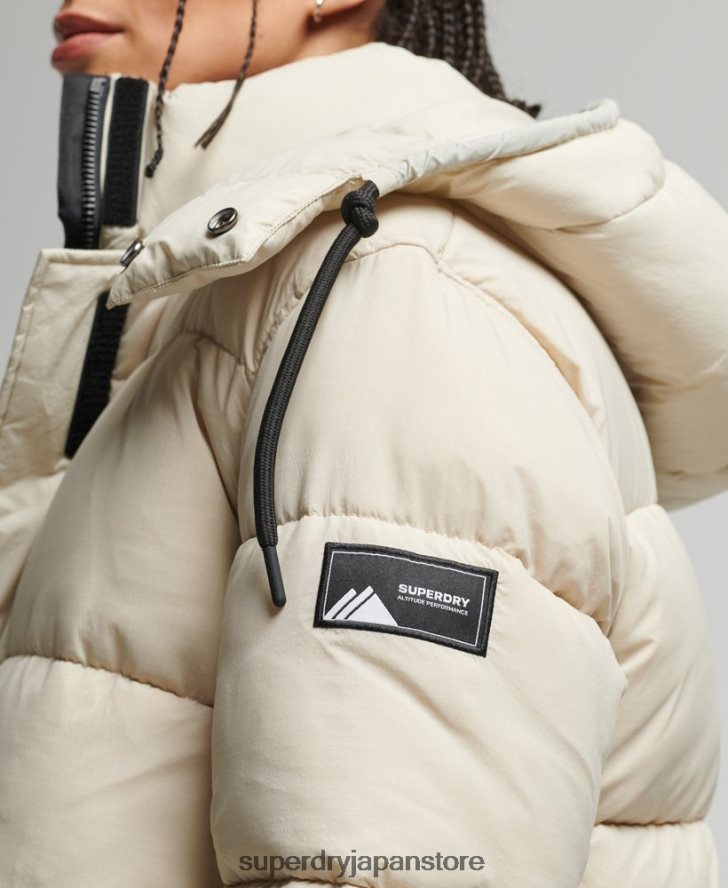 リップストップ延縄パファージャケット 女性 Superdry 衣類 ベージュ 2J62PZ3756