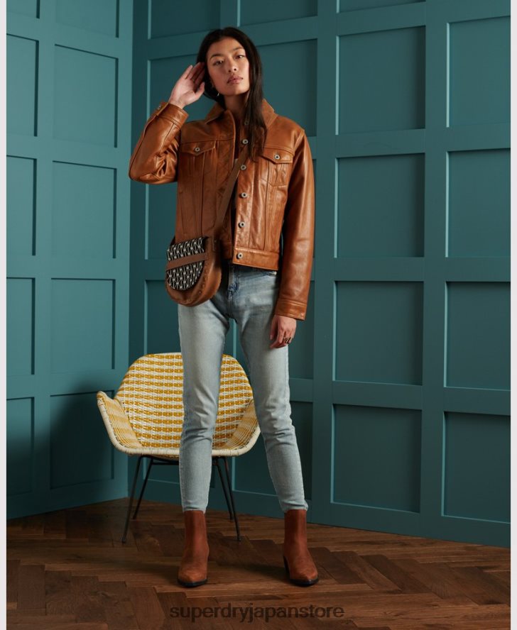 限定版ドライレザージャケット 女性 Superdry 衣類 黄褐色 2J62PZ3757
