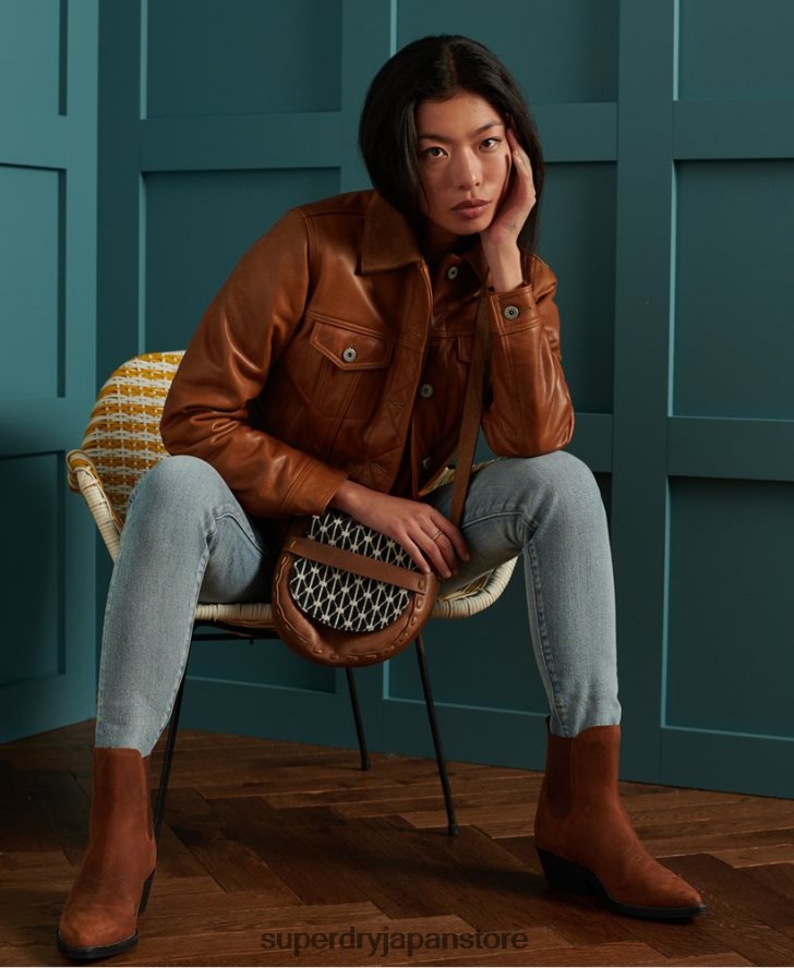 限定版ドライレザージャケット 女性 Superdry 衣類 黄褐色 2J62PZ3757