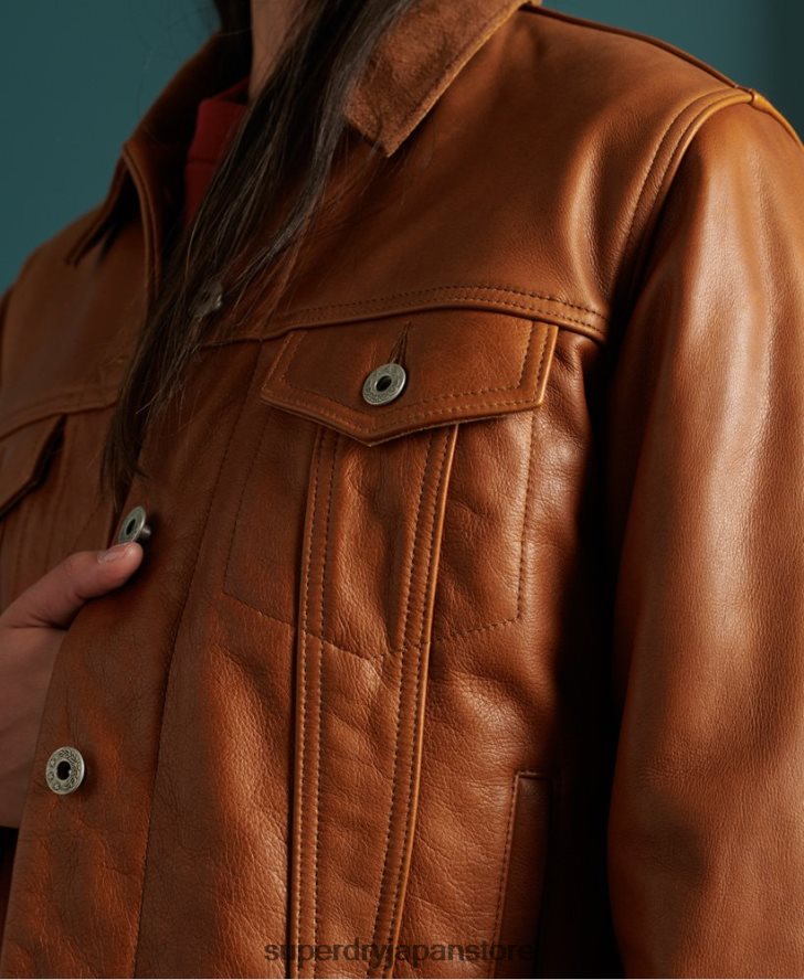 限定版ドライレザージャケット 女性 Superdry 衣類 黄褐色 2J62PZ3757