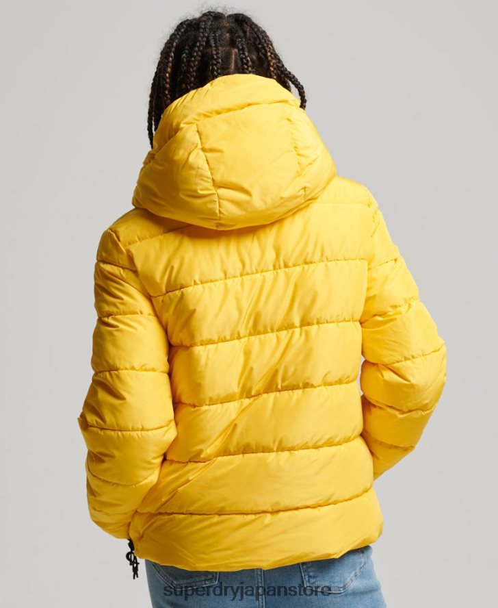 フード付きスピリットスポーツダウンジャケット 女性 Superdry 衣類 黄色 2J62PZ3758