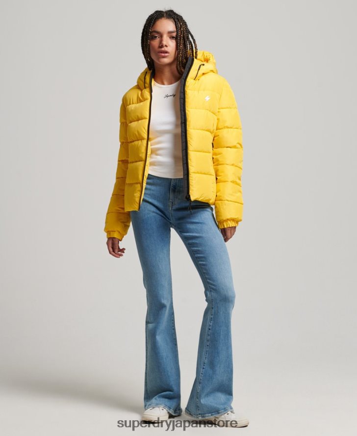 フード付きスピリットスポーツダウンジャケット 女性 Superdry 衣類 黄色 2J62PZ3758